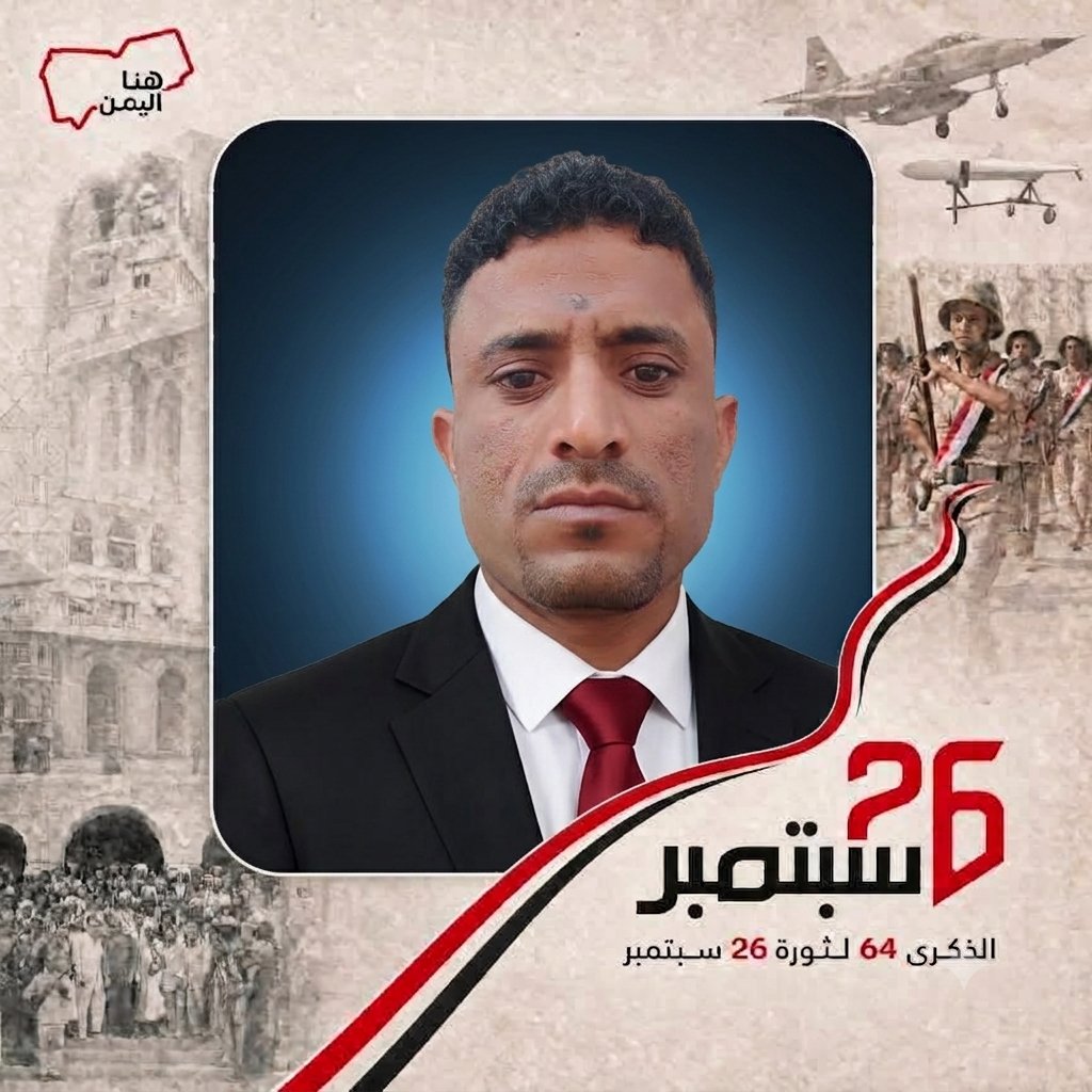TAlmleh's tweet photo. كل عام وانتم والوطن بالف خير https://t.co/suWMxezED2