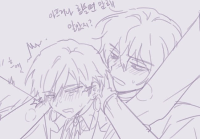 2E1ON's tweet photo. https://t.co/EsQyNuiriq
