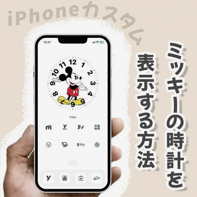 smgtnaa's tweet photo. スケル作りに来たけどすでにされている方がいるのでぐるぐるゲームセンター内を散策してる🚶🌀後ろに並ぶのは気が引けるからね〜 https://t.co/CbfYyvB0Mi