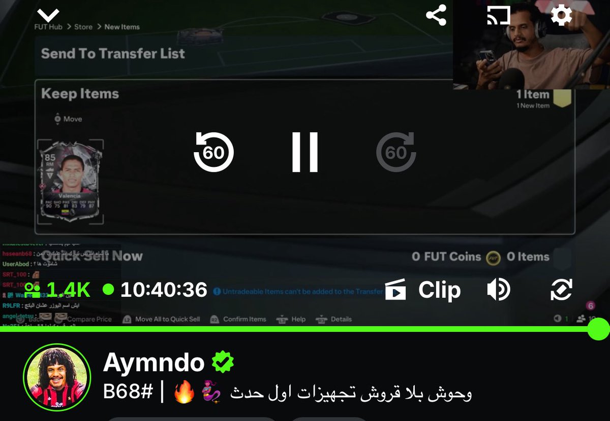 abooodi585's tweet photo. RT @Aymndo313: عشر ساعات قاليري عنوانها :

تلطمتّ فتألمت فتعلمتّ 👌🏼🔥 https://t.co/od71JYRNbN