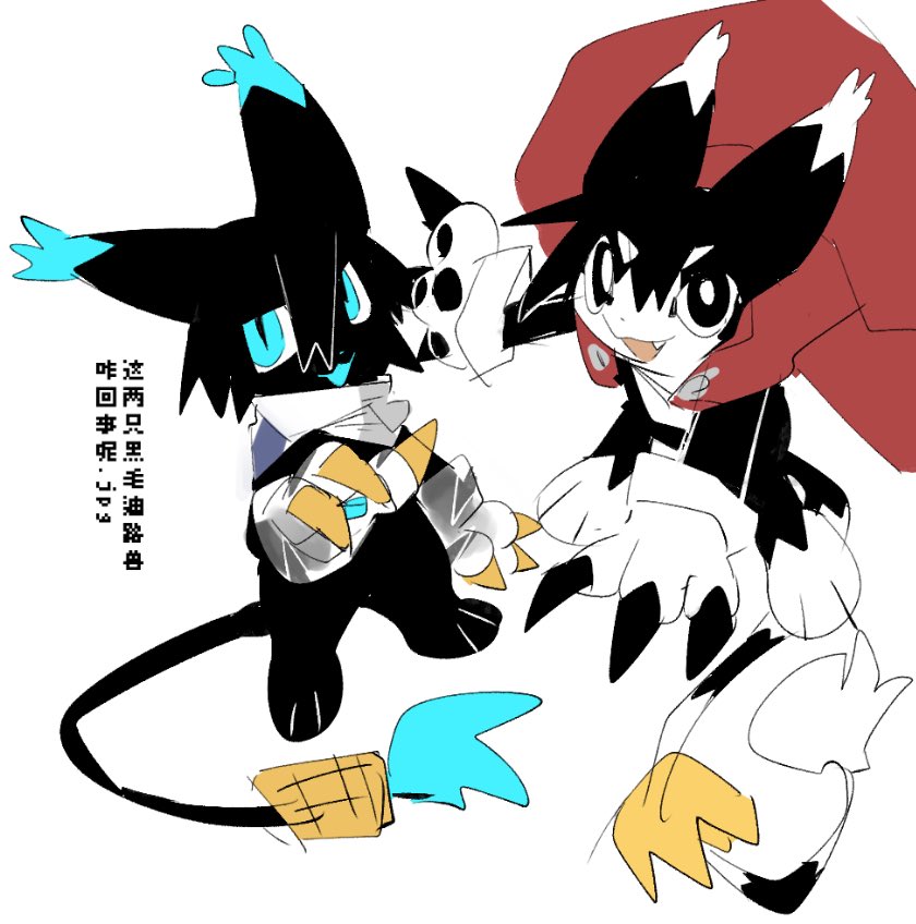 KMGniro2013's tweet photo. 环 デジモン拟 by鸠
总之都是黑毛迪路于是小画一下同框！
某种意义上都有点正到发邪的两位吧，d拟爽 https://t.co/h0xDpTDDDZ