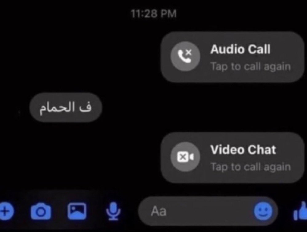 ShadowTalks_7's tweet photo. @akiosiren6 بجد https://t.co/RzghopDsfn