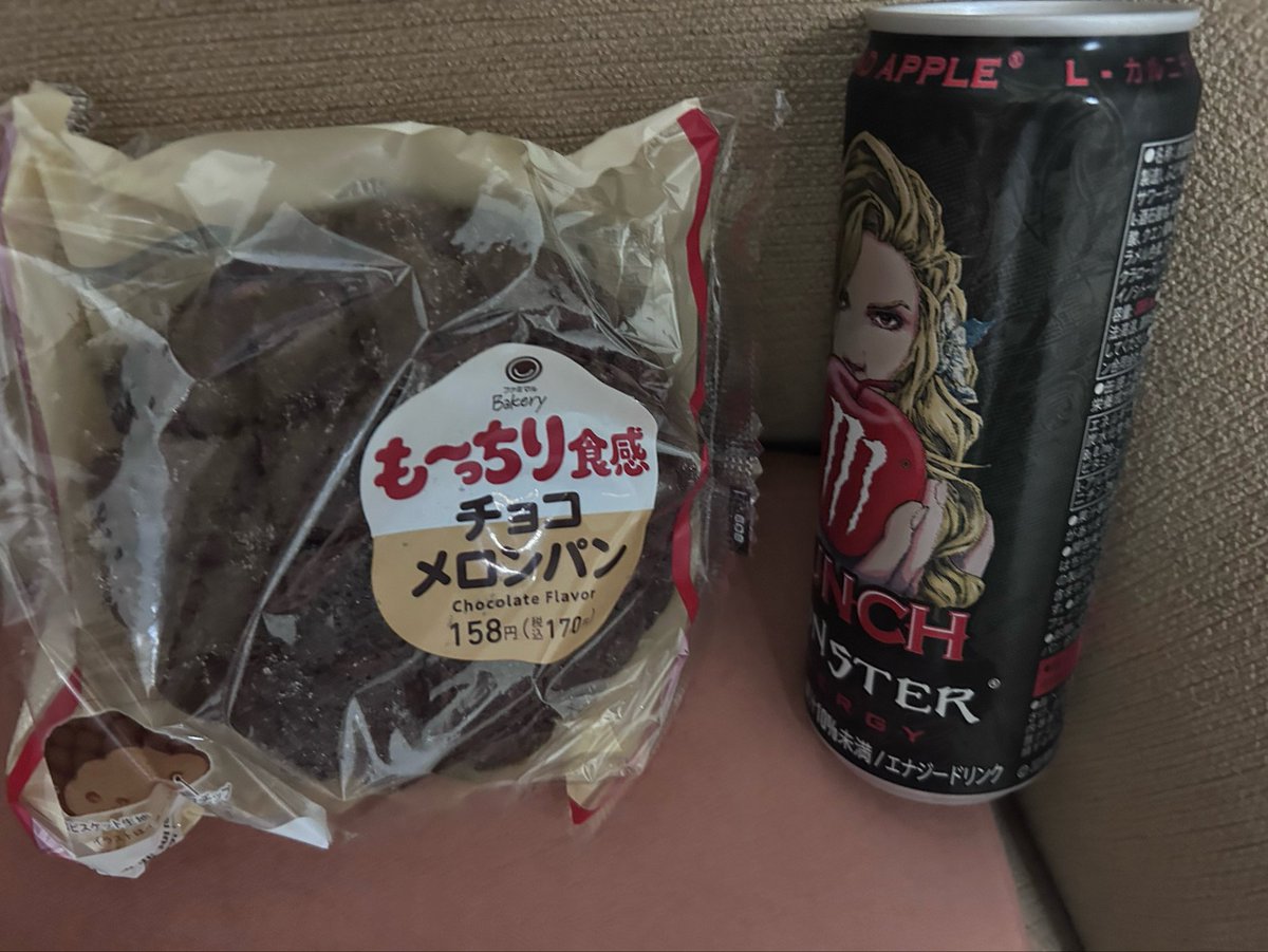 citruscuriocity's tweet photo. #朝飯 https://t.co/HpZRbbL18l