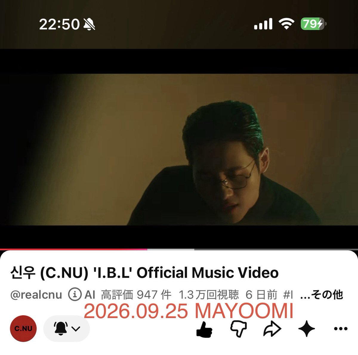 C_MAYOOMI3's tweet photo. @CNU_official @B1A4_CNU アルバム💿届いたよ〜♡
#신우와_걸어갈_새로운_꽃길
#REAL
#IBL #TELEPATHY
#B1A4
#신우 #CNU #シヌゥ
https://t.co/vXSsG4SBgP… https://t.co/TtmxGe3kfb