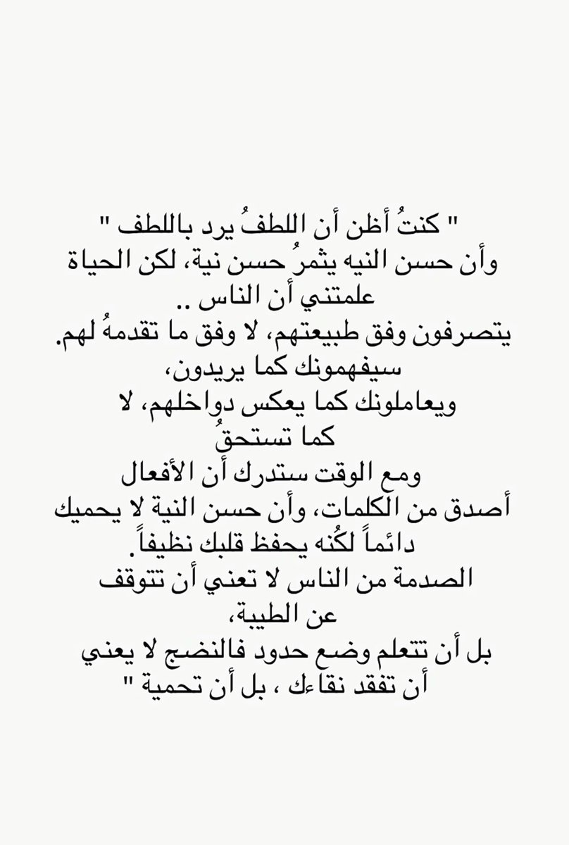 ii94_a's tweet photo. https://t.co/azW97tgraR