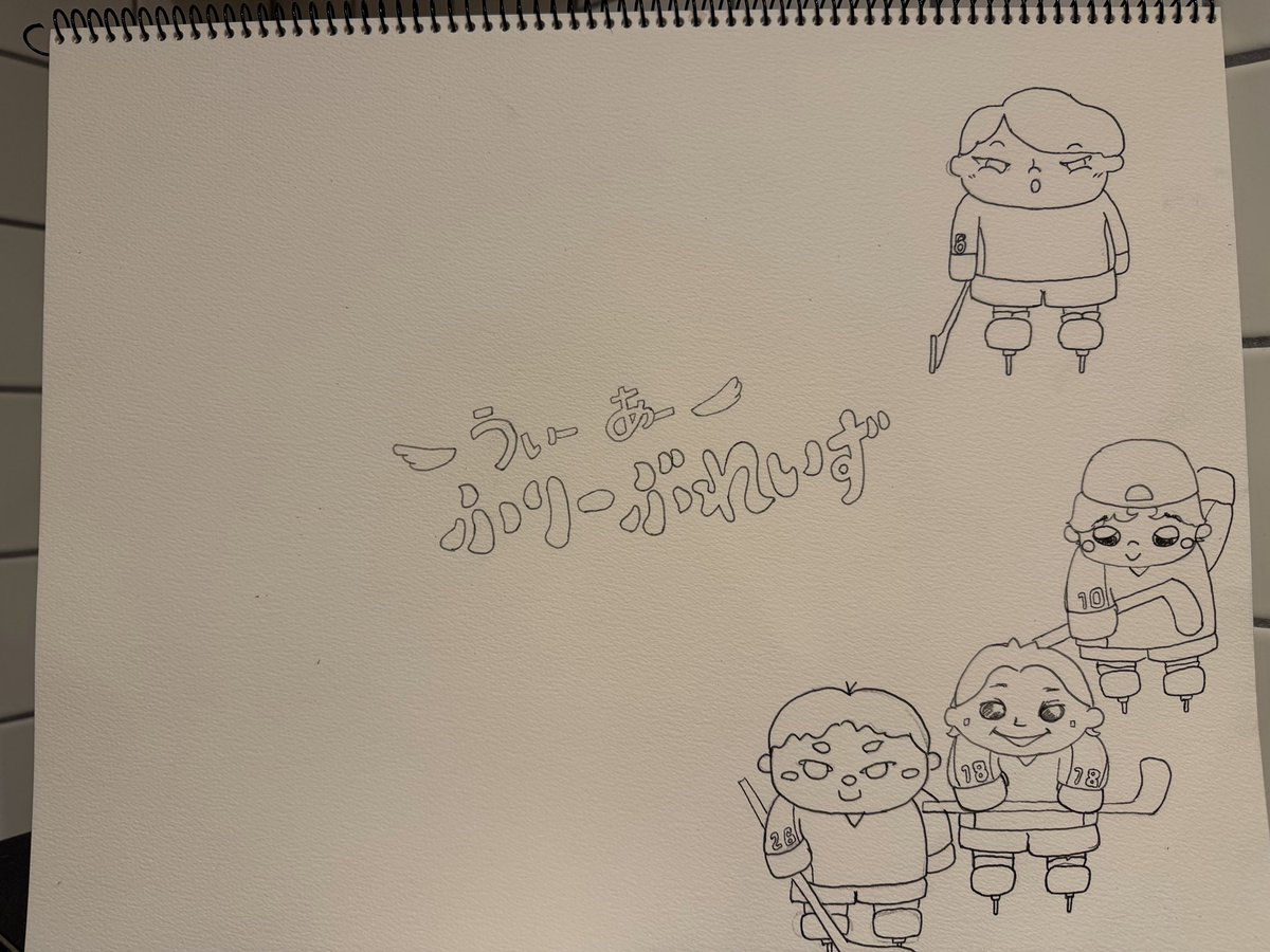 tachi33usagi's tweet photo. 💙💙Go Freeblades go💙💙
　
もちろんホーム初戦も勝利

✌️

ちまちま描いてます✏️🎨

@Freeblades https://t.co/qqZe4F0s5x