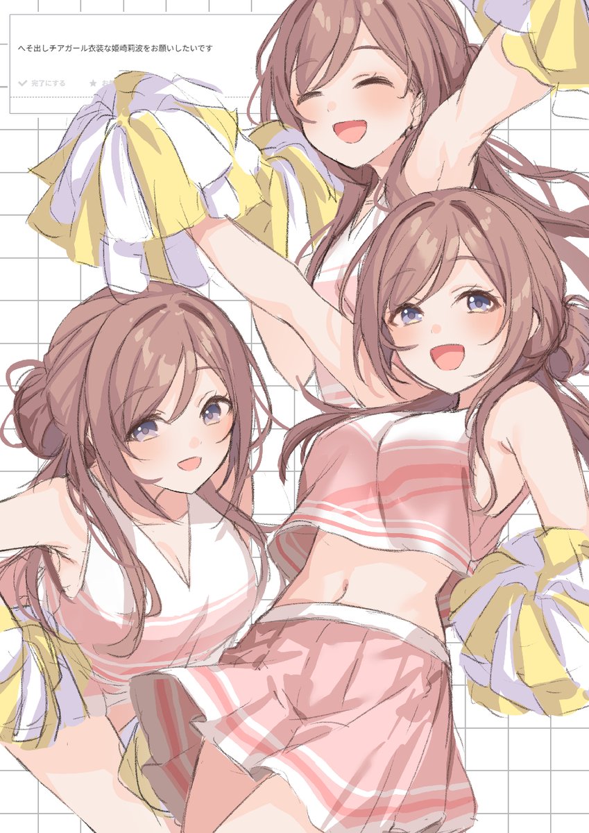 kuramoto_b's tweet photo. お題箱 チア衣装の姫崎莉波rkgk https://t.co/18rBxUbdm6
