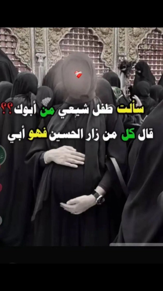 jwadallil's tweet photo. @rachid_mehsen https://t.co/u9WUqYLuQE