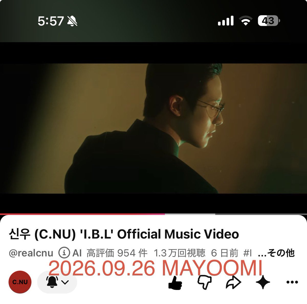 C_MAYOOMI3's tweet photo. @CNU_official @B1A4_CNU 오늘도!!
#신우와_걸어갈_새로운_꽃길
#REAL
#IBL #TELEPATHY
#B1A4
#신우 #CNU #シヌゥ
https://t.co/vXSsG4SBgP… https://t.co/G4YaOJPhhf
