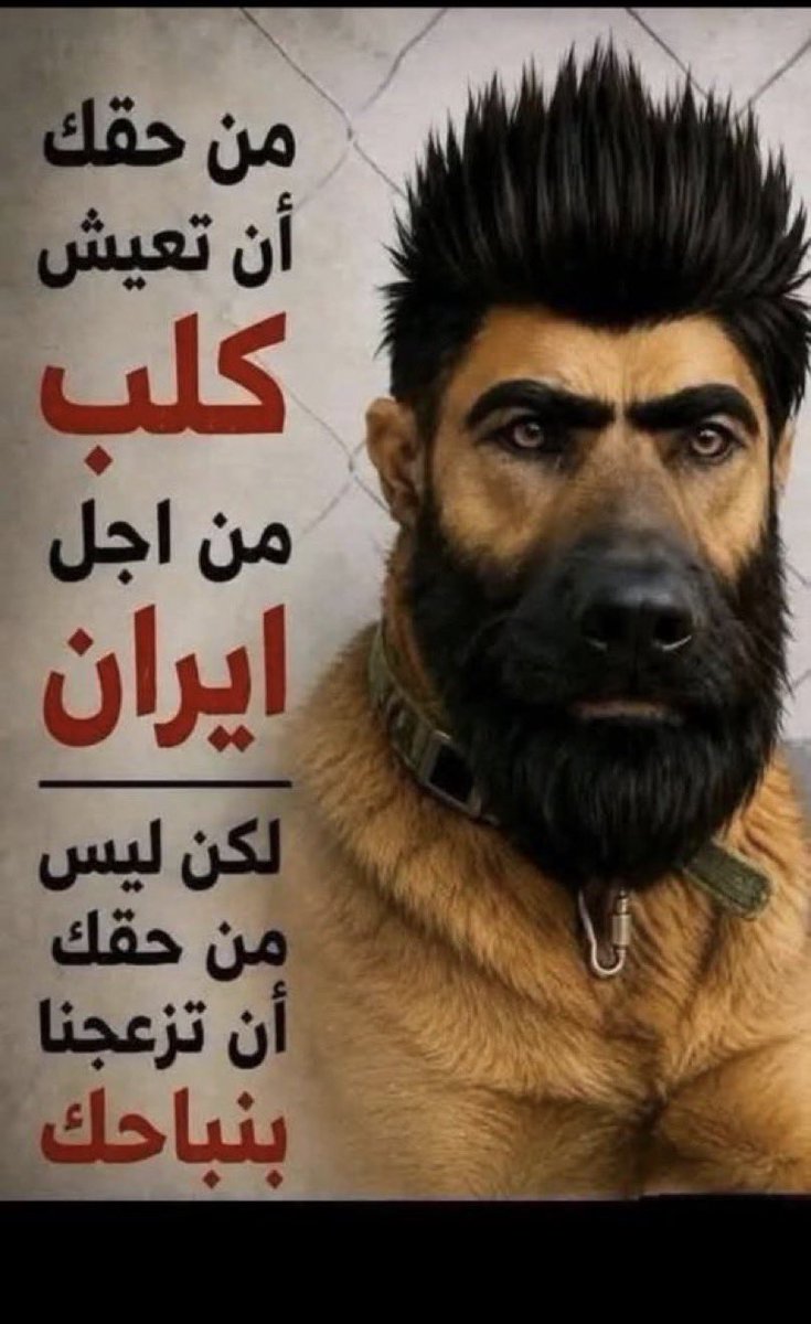 Sarimo89's tweet photo. @Mohamed34132687 والله ما عاد تأخذون ريال ياعلي عوض إلا بحقه ماعاد فيه صدقات 😂😂😂😂 https://t.co/NApVMVwt2T