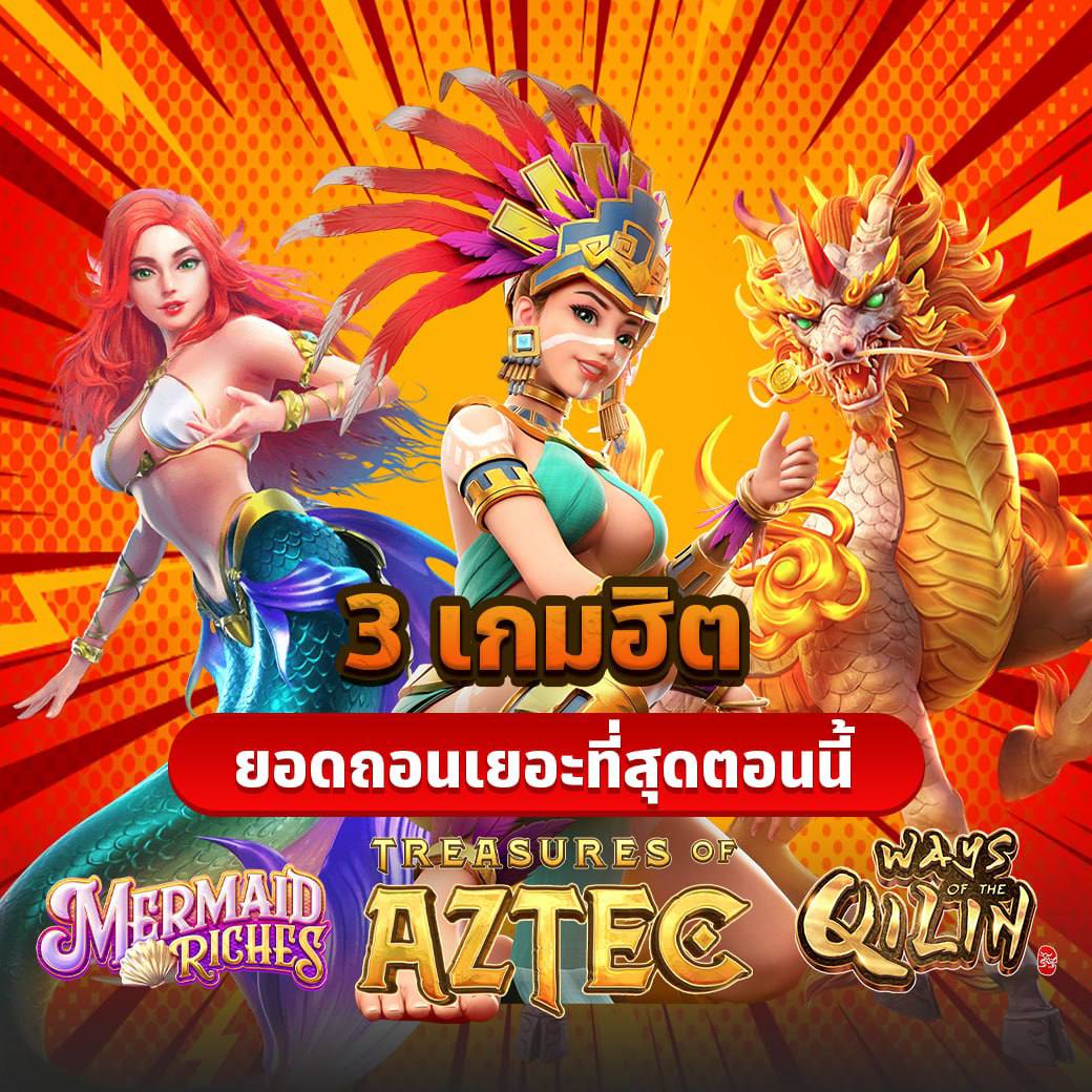 okky_ariandy's tweet photo. #สลอต #สลอตเว็บตรง #เครดตฟรี 
⏰ไม่ล็อค ไม่มีเทิร์น เล่นง่ายได้จริง ปลอดภัย
🌟เริ่มต้นเพียงแค่ 1 ฿ ก็พร้อมลุยได้แล้ว
🟢สมัครเองคลิ๊กก: https://t.co/vFZ6XqneYt

🍎🗯สล็อต🍎🗯เว็บสล็อต🍎🗯สล้อต🍎🗯สลอต🍎🗯สล็อตวอเล็ท🍎🗯สล็อตเว็บตรง🍎🗯สล๊อต🍎🎯 .น🪷 https://t.co/TGexg4TPhq