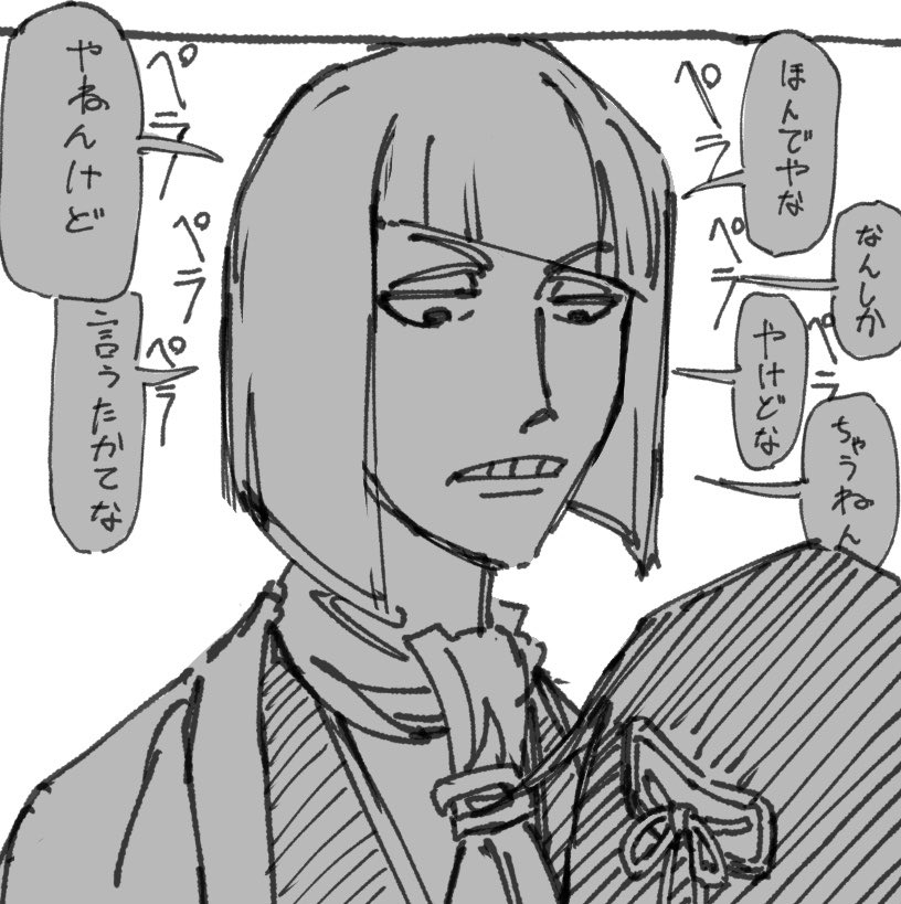 DD_DOKU's tweet photo. お喋り隊長🙃 https://t.co/nfaJbeKs3n