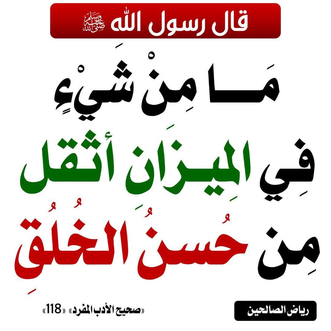 Fahadc2k's tweet photo. @SaudiNews50 شكرا مملكتنا الغاليه https://t.co/BJ38VCIjOb