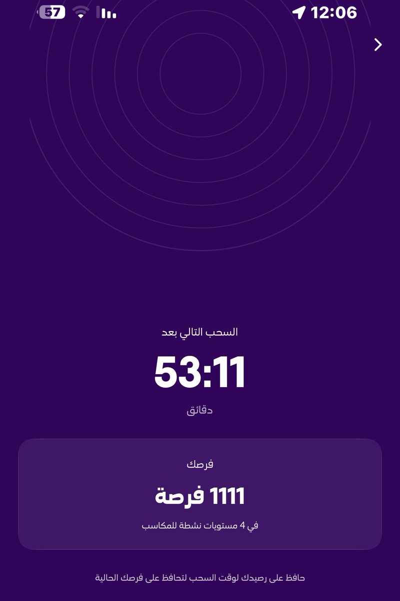 MBS_QH's tweet photo. @stcbank_ksa حساب مكسب .. للأسف مسابقة لا توجد مصداقية أبداً 
 لدي 1111 فرصة من أول يوم تم إطلاق الحساب 
@stcbank_ksa  لماذا لم يتم كشف عدد فرص الفائزين ..؟  
" حساب مكسب "وهمي إستثماري للبنك 
@SAMA_GOV عنايتكم 
ف الأخير أتحدى أي متابع يثبت أنه فاز معهم وتم إيداع المبلغ في حسابه البنكي !!! https://t.co/e1wjMwY1ii