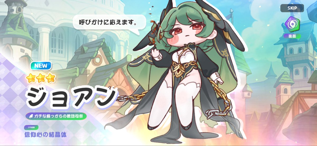 RBWrofCTei47311's tweet photo. ヨシ https://t.co/zGzZWu6aUM