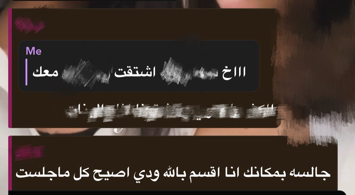 6rsh55's tweet photo. مقلب رجعوني اميمه بالله https://t.co/p8lK4hxE8P