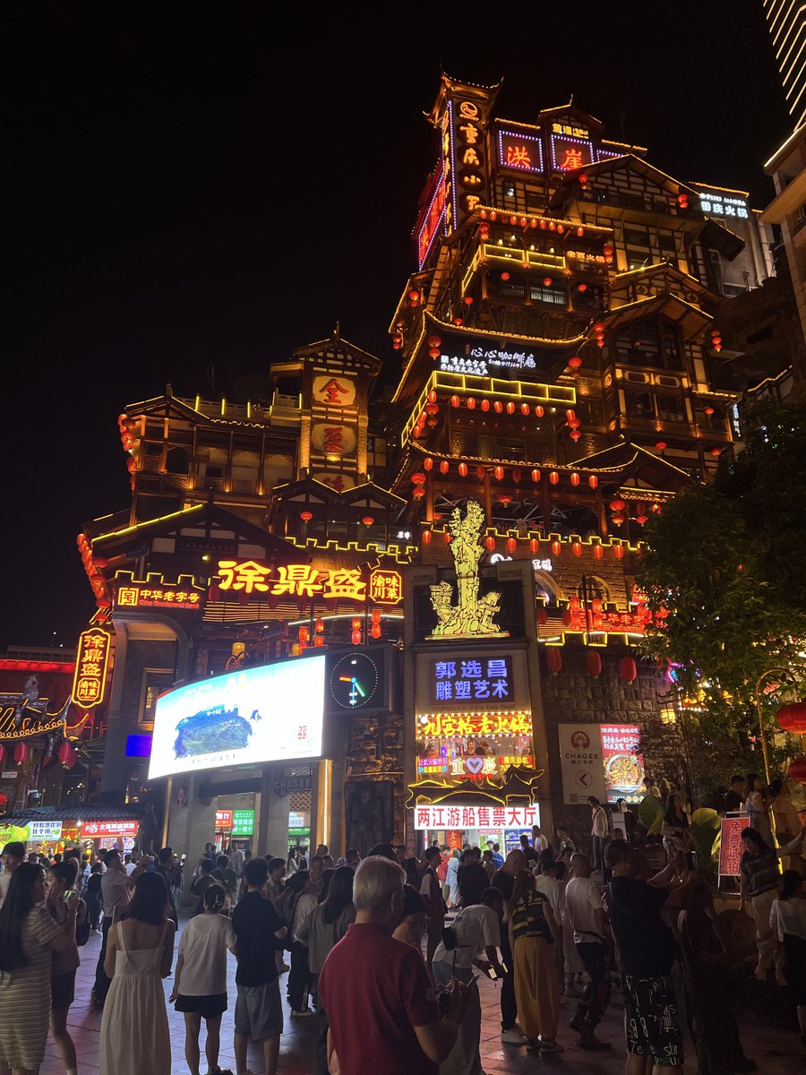 chrt_chamss's tweet photo. Ya la Chine et puis le reste du monde https://t.co/m9GZzfT8F8