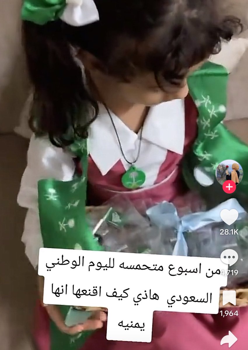TheCconutDiary's tweet photo. بمبوبوبوت ضحك https://t.co/h4KUzwFdVX