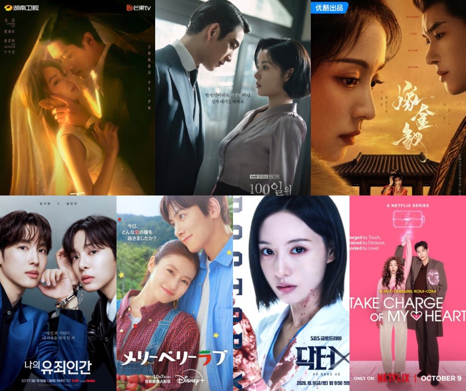 hugsawlee's tweet photo. Dramas asiáticos que estreiam em Outubro 
— A Thread https://t.co/WiFKDHNYoG