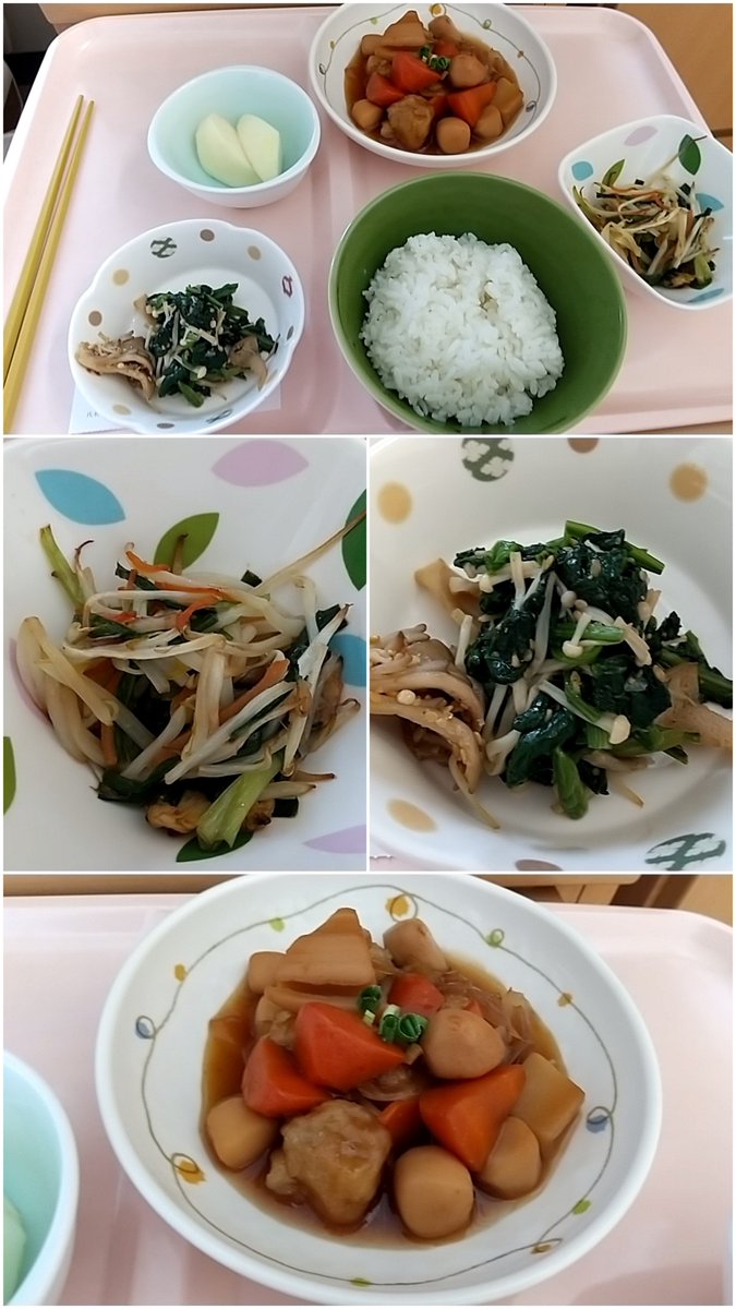 82565180a's tweet photo. 昨日の病院食
#入院、#病院食 https://t.co/5Rm8YvSfO2