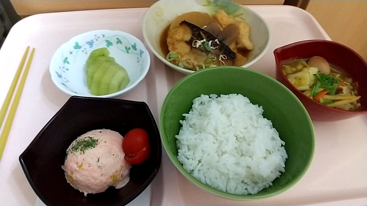 82565180a's tweet photo. 昨日の病院食
#入院、#病院食 https://t.co/5Rm8YvSfO2