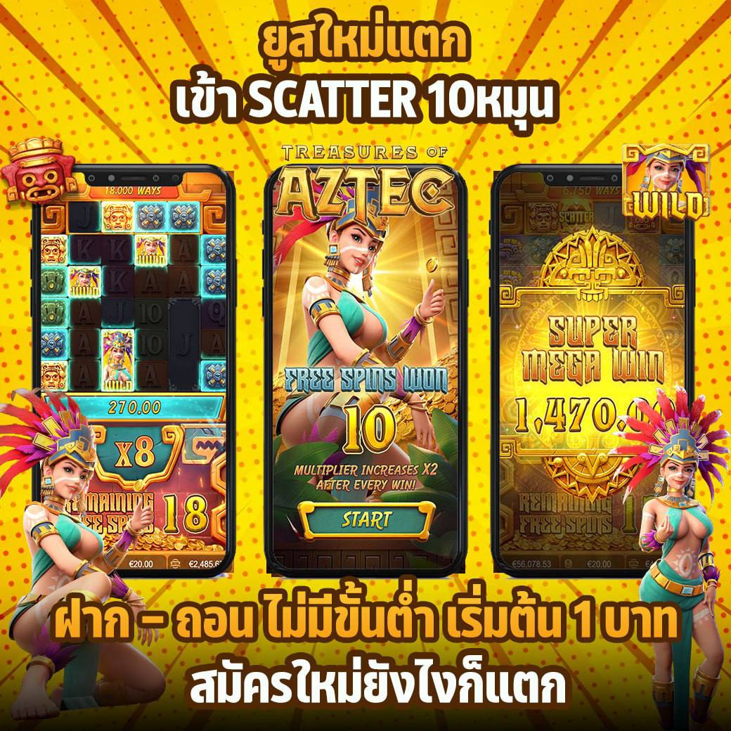 brouzzvye's tweet photo. 🪼แจกฟรีสปิน หมุนฟรี 50 ครั้ง
👛สล็อต  เว็บสล็อต API เเท้ อันดับ 1
🀄️ สมัครฟรี » » https://t.co/h5Ss5rXka8
ฝาก-ถอน ระบบ 𝘼𝙪𝙩𝙤 รอง���ับวอเลท💸

✨ ฝาก-ถอนระบบ Auto ไวสุด ๆ รองรับวอเลททุกยูส ✨  
🤩 สล็อต ✨😀 เว็บสล็อต ✨🥰 สล็อตเว็บตรง  
👺 สล็อตวอเลท ✨🤪 สลอต ✨เครดิตฟรี https://t.co/Q3UNDYutv7