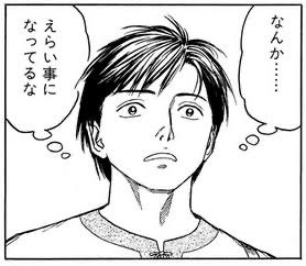 mpjwtahpwm's tweet photo. 思うところはあるけど今の気持ち https://t.co/yTdbLbv9uG