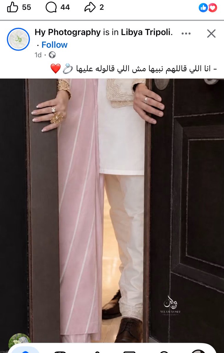 Doctor_flona's tweet photo. هذي تبي راجل مش عيل https://t.co/bs3Bkcu0zi