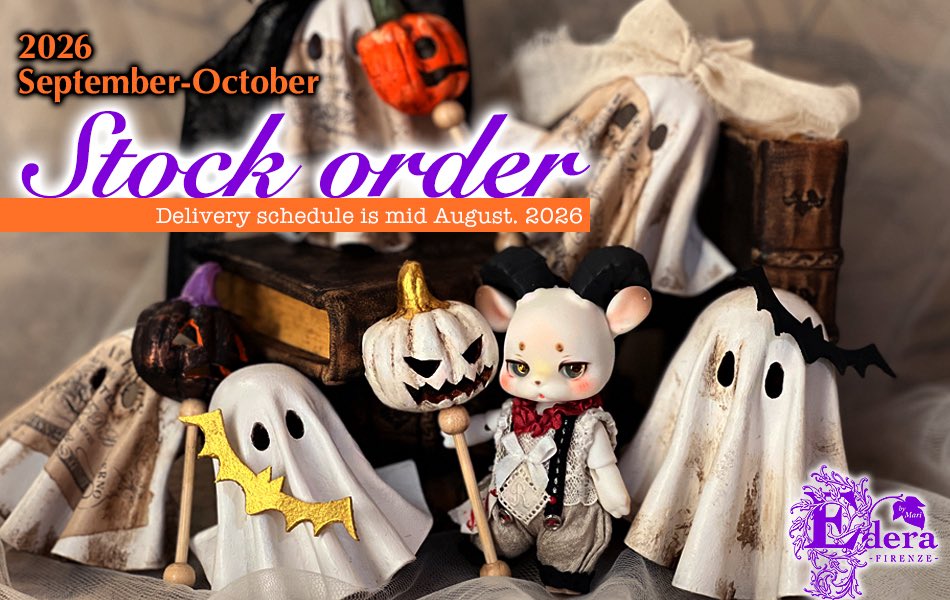 mariedera's tweet photo. 9/26 20:00より新作のマスケラ在庫通販を開催します！
メインはKumukukuサイズの👻🎃ですが、ハロウィンだしマスケラ今欲しい人もいるはず…ということで現状在庫も同じく販売します
お届けは10月中旬予定です
私のプロフからブログをお読みいただきショップにお進みください
よろしくお願いします！ https://t.co/OIu2LmC7nH