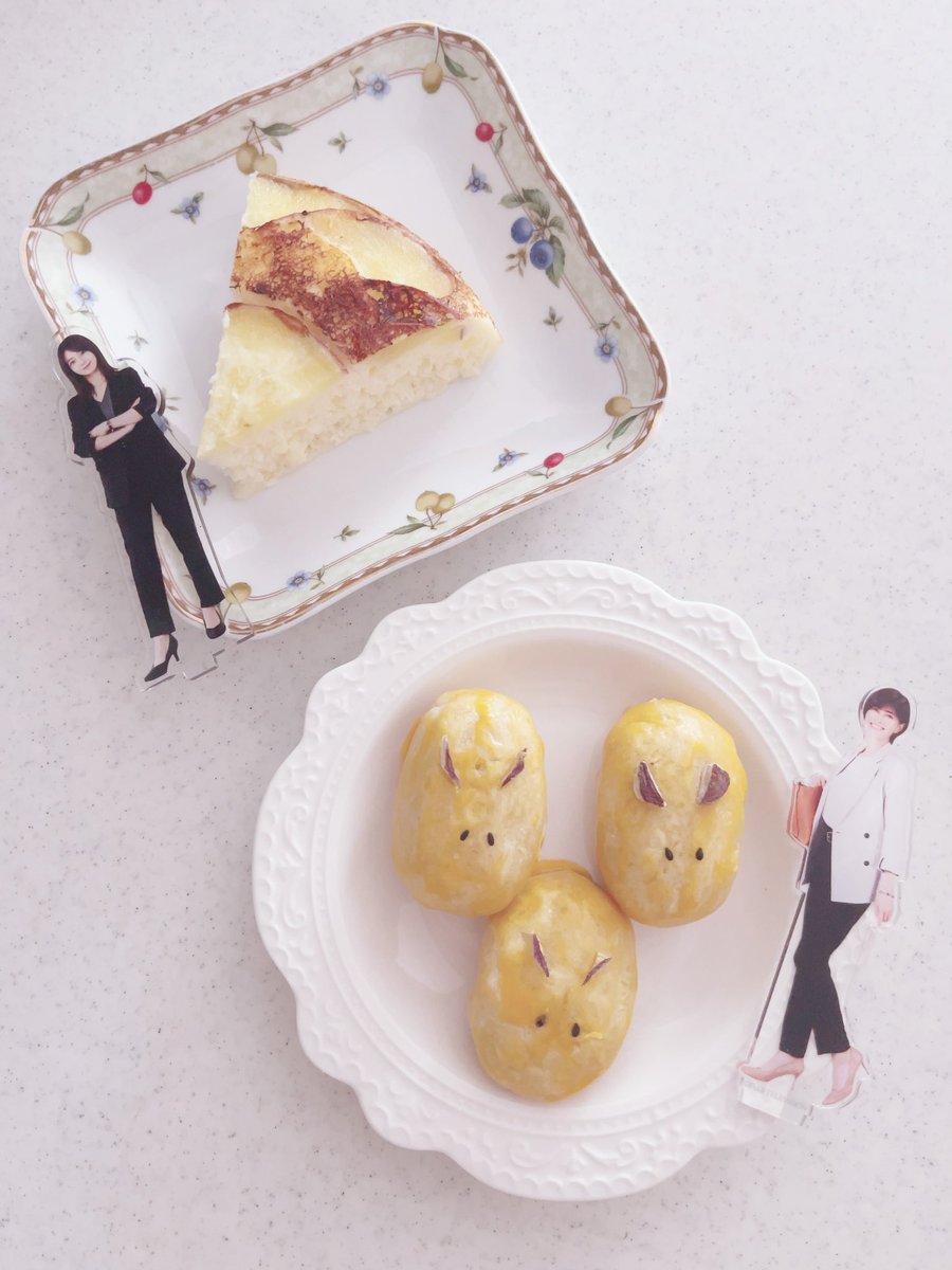 _my0622_'s tweet photo. 🌕🐇⸒⸒🌾 https://t.co/ELbvMl6fBX