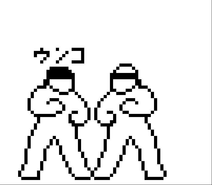 kimaliDaNapoli's tweet photo. 皆が格ゲーの基礎力で勝負してる中俺だけこれ作ってニヤニヤしてる https://t.co/R89bcwjxf8
