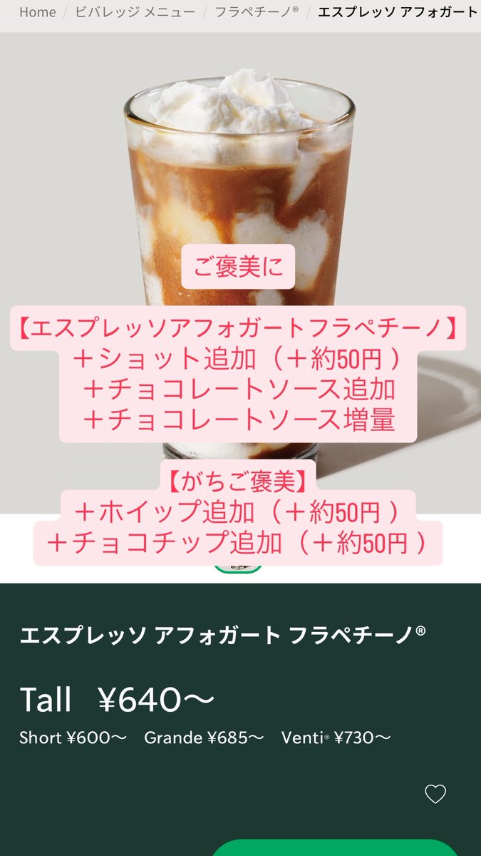 Happy__at's tweet photo. ぴーちゃんに聞かれたので見せるだけでいいカスタム。

2・3枚目は自分で決断してください😉 https://t.co/UeYvTmmWRt