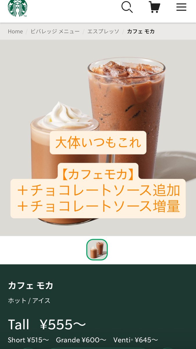 Happy__at's tweet photo. ぴーちゃんに聞かれたので見せるだけでいいカスタム。

2・3枚目は自分で決断してください😉 https://t.co/UeYvTmmWRt