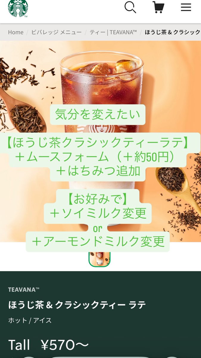 Happy__at's tweet photo. ぴーちゃんに聞かれたので見せるだけでいいカスタム。

2・3枚目は自分で決断してください😉 https://t.co/UeYvTmmWRt