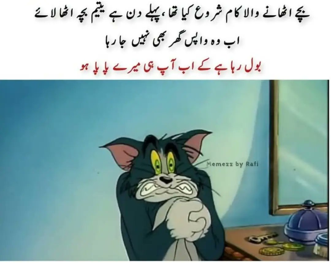 Candelaria2afg's tweet photo. @naughty_khala Ko support karo, guys! Goal: 100K. Notifications on kar lo, warna agla joke miss ho jayega. Apne funny dost ko tag karo aur share karna mat bhoolna. https://t.co/QqZotzg8rp