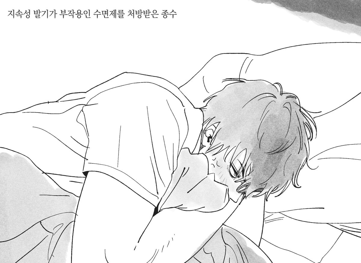 bbbsssin's tweet photo. https://t.co/7RLkeUFzed