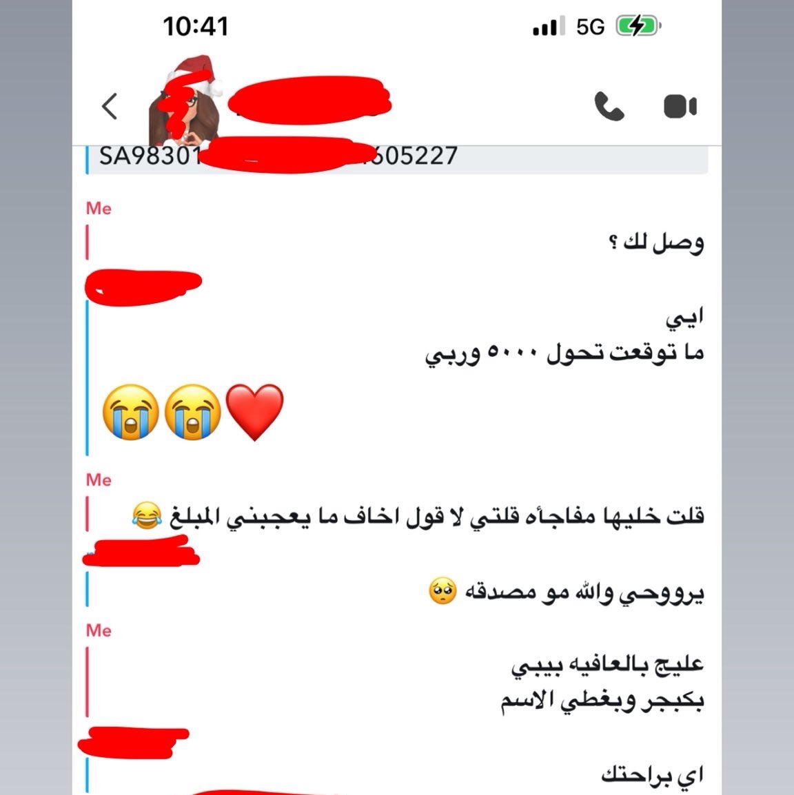 Moass6s's tweet photo. ََِِ ِِٰشوقر دادي ابي وحده تستاهل ابي أدلعها باللي تبي #شوقردادي #شوقر_دادي https://t.co/YEA9rBB8RK