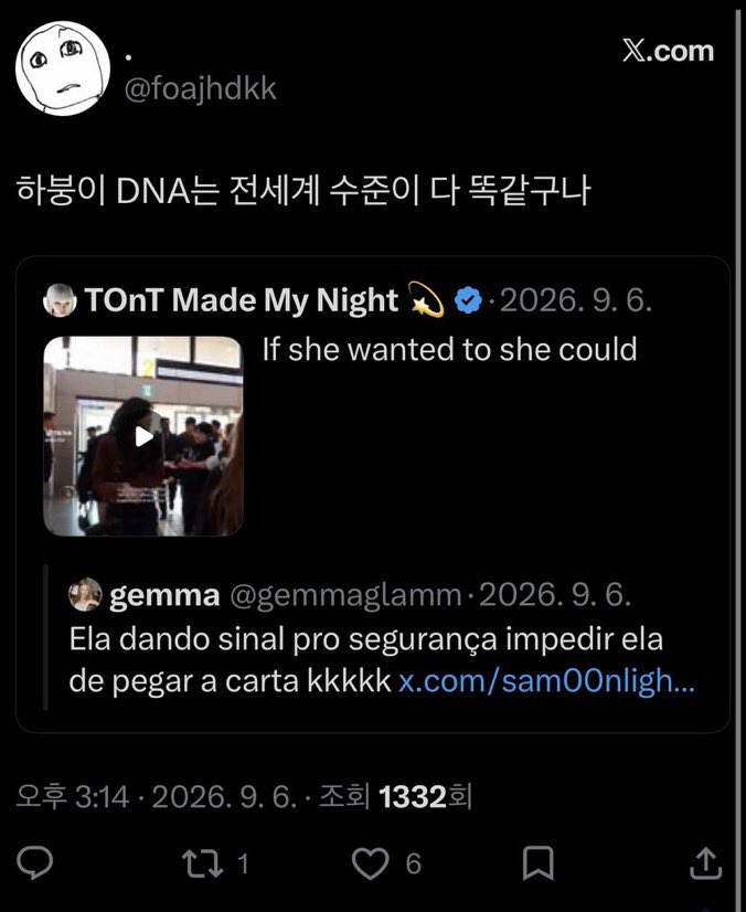 flopdolcrave's tweet photo. 즈그 에스파팬들이 #btsdisband 트렌드만들고 시비털고 맨날 르세라핌 해외무대할때마다 ai 조작영상 퍼트려서 미러링당하는걸 또또 성괴유방암돌주제에 피해자인척 민자회견 버프받으려고 하붕이 ㅇㅈㄹ하면서 핌릿까플 시전하니까 존나웃김 ㅋㅋ에스파팬들은 디시밈 왜케 좋아하지 똥냐라그런가? https://t.co/gvnbfp3gp7