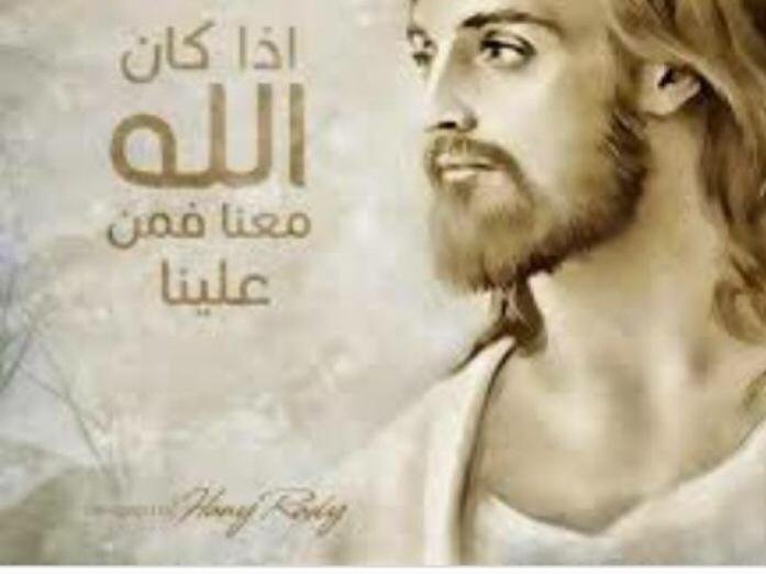 Meshoturky7's tweet photo. أود أن أشارككم آية اليوم!

أفسس 6:11 KEH
[11] الْبَسُوا سِلاحَ اللهِ الْكَامِلَ، لِتَتَمَكَّنُوا مِنَ الصُّمُودِ فِي وَجْهِ مَكَايِدِ إِبْلِيسَ. https://t.co/falsJV4AhQ