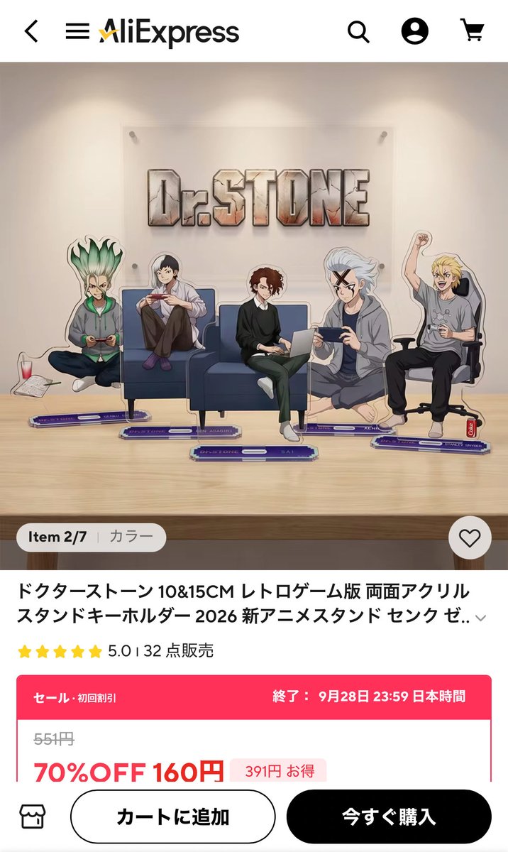 pnd_g_a_zatt's tweet photo. ねぇなんかヤバいサイト見つけたんだけど...これは...何？？？？存在しない記憶が....... https://t.co/bRapMVfCk8