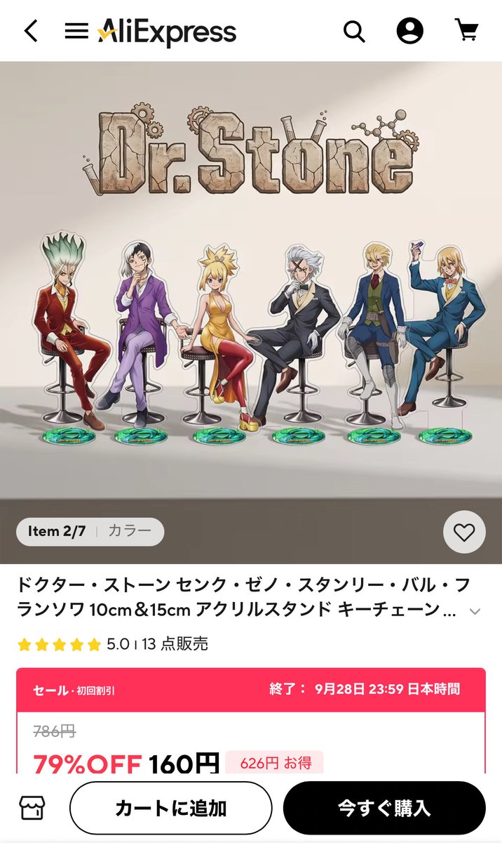 pnd_g_a_zatt's tweet photo. ねぇなんかヤバいサイト見つけたんだけど...これは...何？？？？存在しない記憶が....... https://t.co/bRapMVfCk8