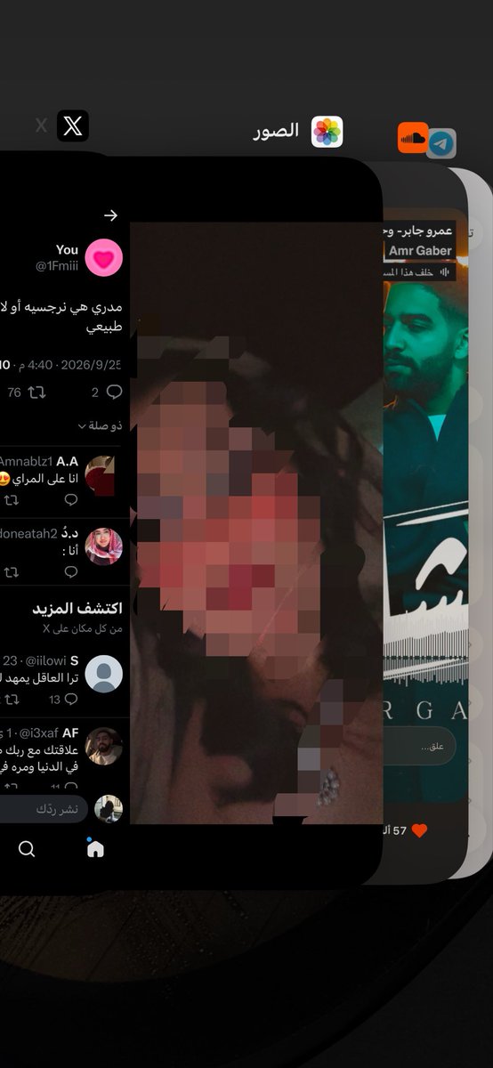 iewsl1's tweet photo. @1Fmiii من قلب الحدث ✨✨✨ https://t.co/7V3x8lY2QV