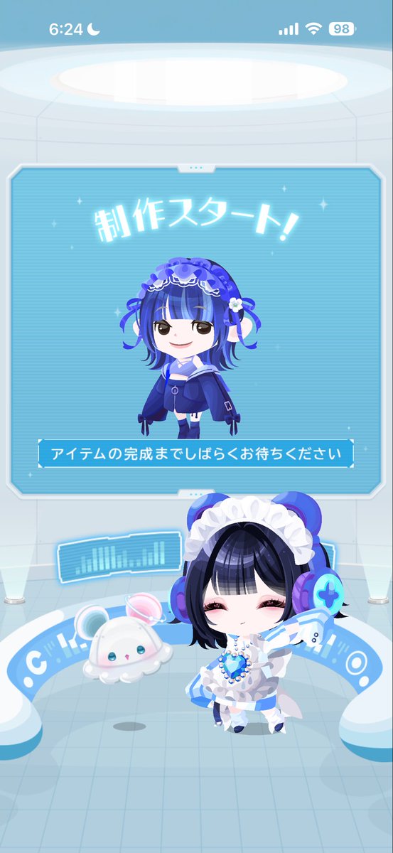 PON12_25_'s tweet photo. 結局😭 https://t.co/dtCVCmU8Hw