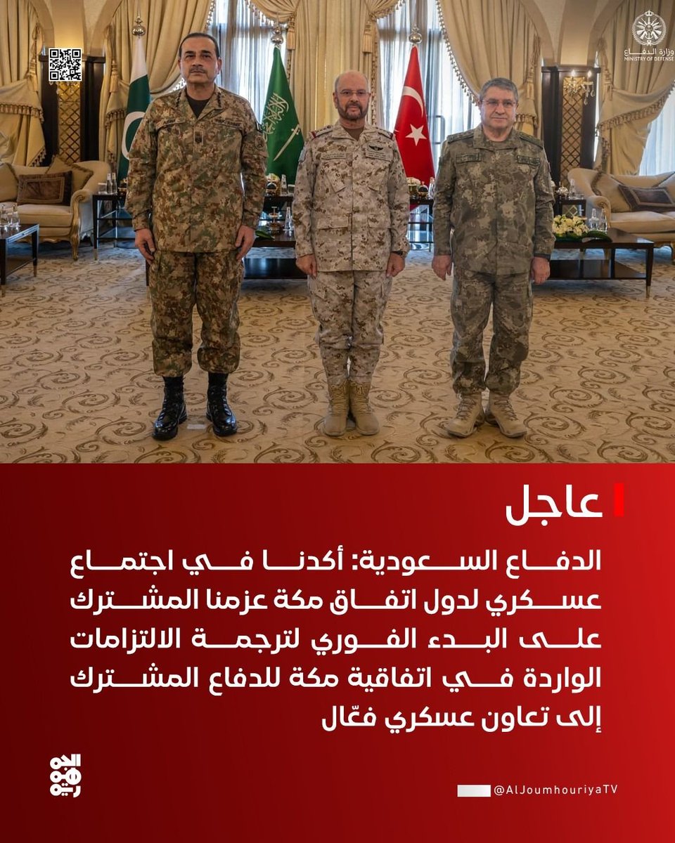 Dialakhano's tweet photo. جاك الموت يا بوتي.. بالتوازي مع التعبئه العامه والعفو الرئاسي 
جاء التعاون العسكري الفعال ل #اتفاقية_مكة 
اعمل نفسك ميت يا بوتي🤣
#خليجي٢٧ 
#اليمن https://t.co/SBfYelolJ3
