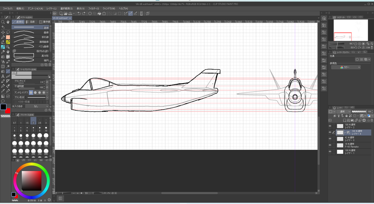 O_H_I_0's tweet photo. WIP https://t.co/13kKGEdu8B