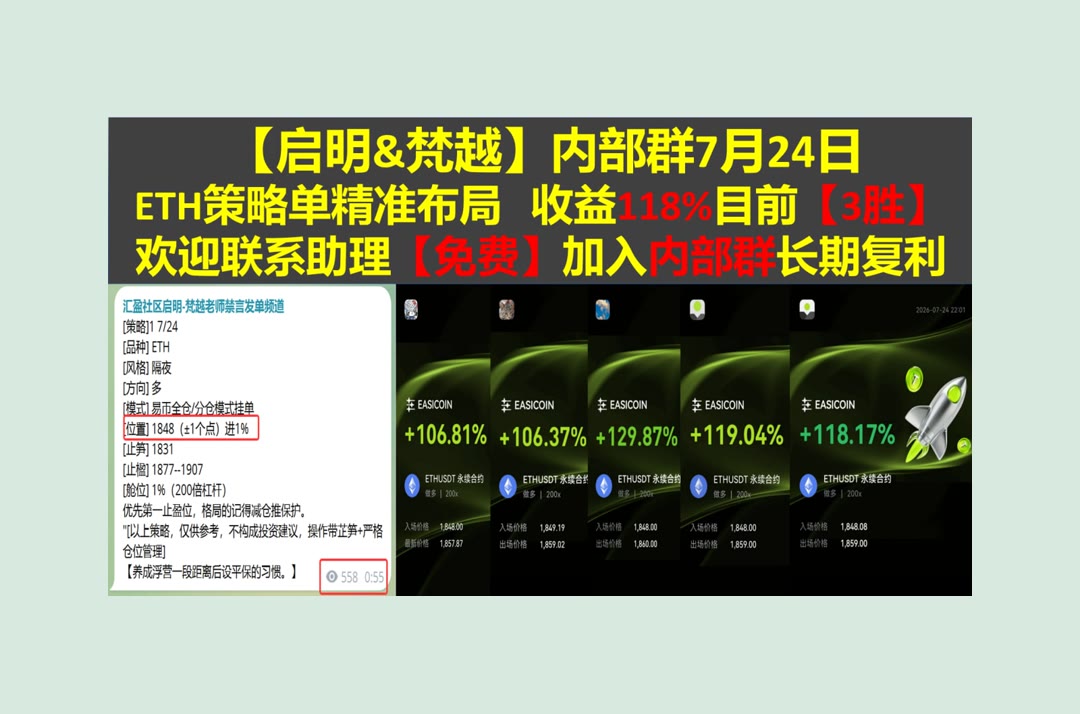 JoyceRandhld's tweet photo. An athlete's character is more important than the scoreboard.
交易思路乱？每日整理重点。商务拓展🦨徐护士🚌加密狗🎎虚拟人
杜克能源😡压力👔Hut 8🎅ALGO
比特币 以太坊 币圈 免费合约跟单社区👉 【主页简介】 👈 https://t.co/CCVzl4Uo3p