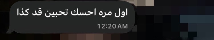 1dv4fof's tweet photo. شاتكم بعد 12 https://t.co/3nnoVxaMzh