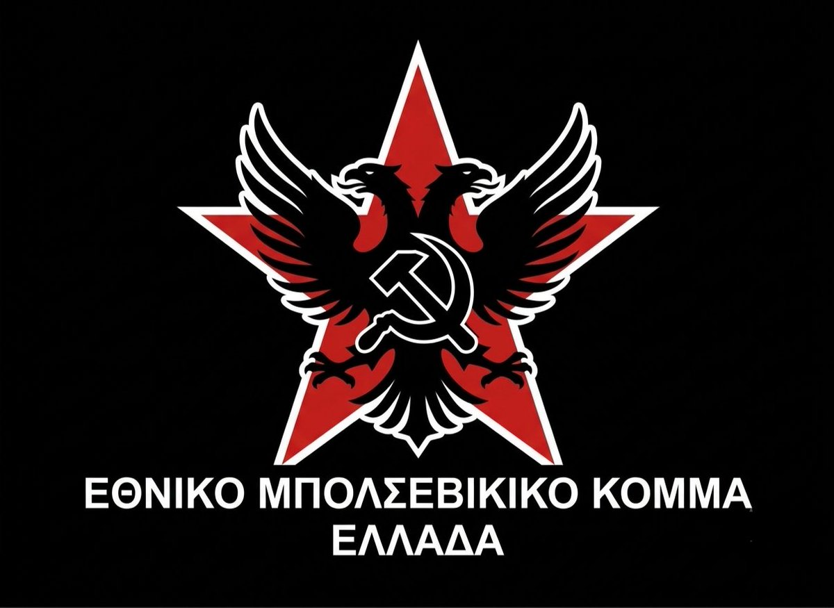 0zukm's tweet photo. Ο δρόμος μας είναι ο δρόμος της επανάστασης. https://t.co/anW9wSf55V