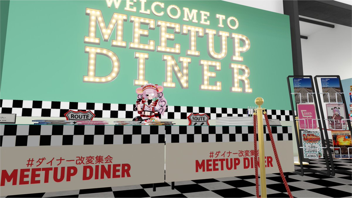 MEETUPDINER's tweet photo. MEETUP DINER Vol.0

アメリカンダイナーをモチーフとした改変アバター集会
MEETUP DINERを本日23時より開催致します！

グループプラスでの開催になりますので下記のグループに参加の上時間になりましたらJoinしてください！

https://t.co/bj1G0Hxgjv

#VRChatイベント　#ダイナー改変集会 https://t.co/fHAISOXtWe