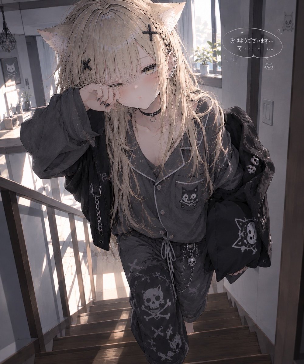 maixyta's tweet photo. おはようございます☁️
#AIart️️️️️️️️️️️️️️️️️️️️️️️️️️️️️️️️️️️️️️️️️️️️️️️️️️️ #AIイラスト https://t.co/ivfWK6wAJA